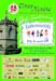 2006-01-15-blanes-8